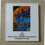 world art exhibition 001